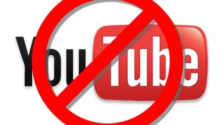 YouTube No